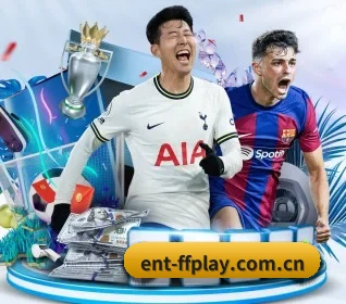 非凡娱乐网址 APP 界面